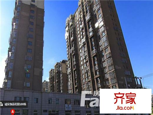 誠(chéng)安逸品花園外景圖