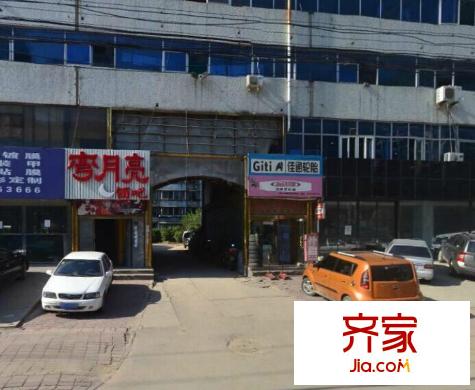 常新樓外景圖 南三門