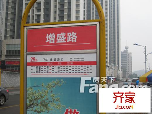 增盛樓外景圖  (3)