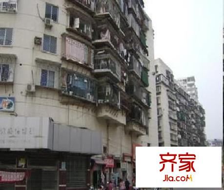 同德新村外景圖 