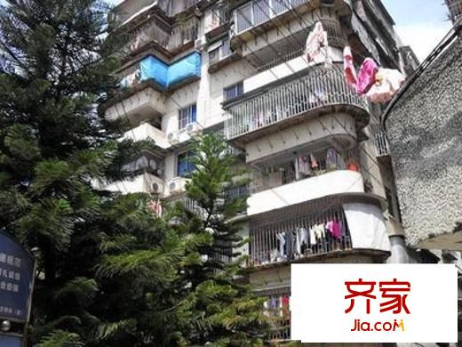 同德新村