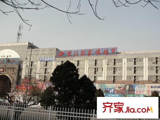 恒通花園配套圖周邊超市