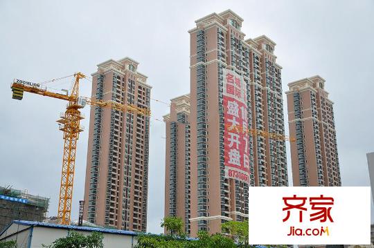 名城中心泊悅府外景圖1