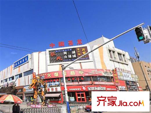 礦院樓配套圖周邊配套 新街