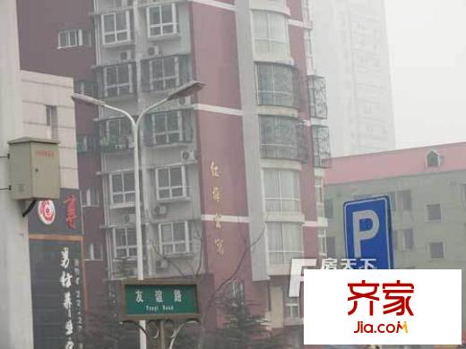 紅梅公寓外景圖