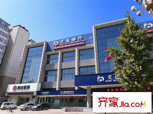 供電樓高層配套圖周邊配套 銀行