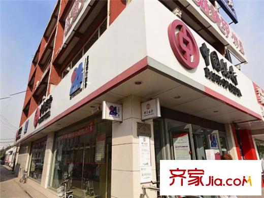 北灤樓配套圖周邊配套 銀行