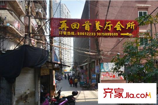 環(huán)南四村配套圖周邊配套 街道