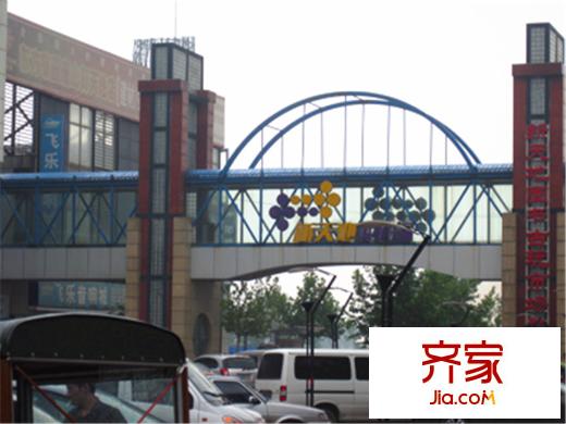 苑南樓外景圖