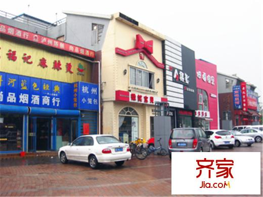苑南樓外景圖