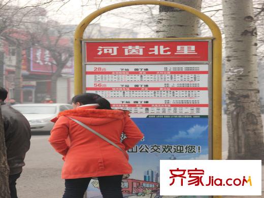 恒基現(xiàn)代城配套圖附近站牌