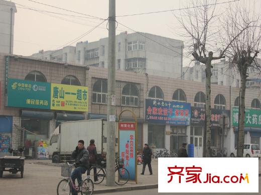 恒基現(xiàn)代城配套圖附近底商