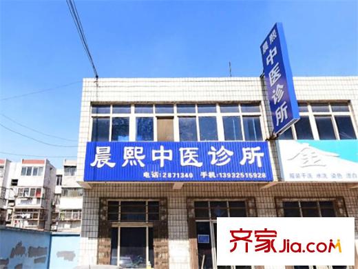 荷花西苑配套圖周邊配套 診所