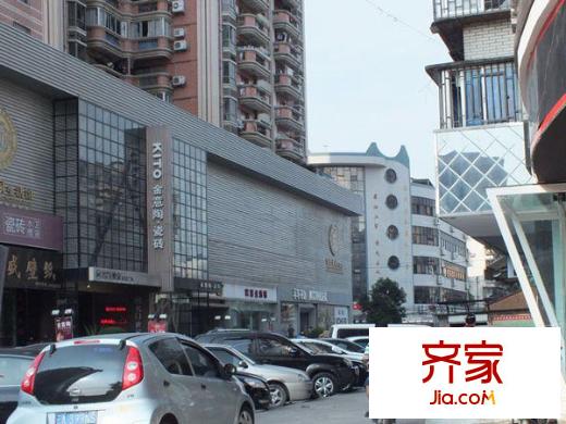 廣達(dá)豪門