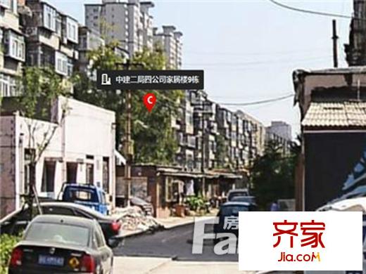 中建二局四公司外景圖