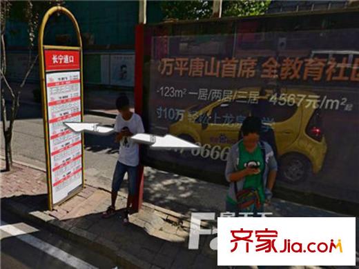 中建二局四公司配套圖周邊公交站