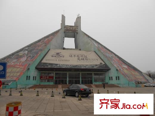 紫荊廣場(chǎng)配套圖項(xiàng)目周邊體育場(chǎng)