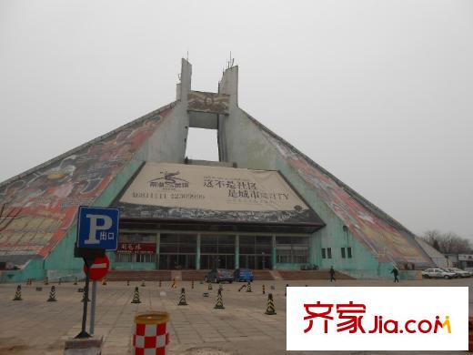 紫荊廣場(chǎng)配套圖項(xiàng)目周邊體育場(chǎng)