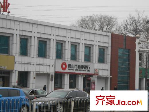 紫荊廣場(chǎng)配套圖項(xiàng)目周邊商業(yè)銀行