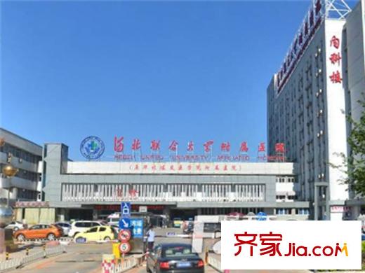 錦繡園配套圖周邊配套