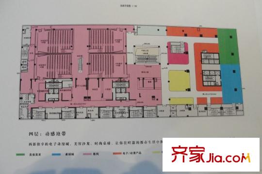 渤海新世界戶型圖商業(yè)四層平層圖 