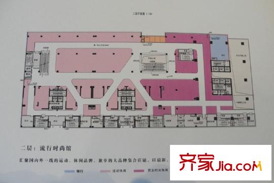 渤海新世界戶型圖商業(yè)二層平層圖 