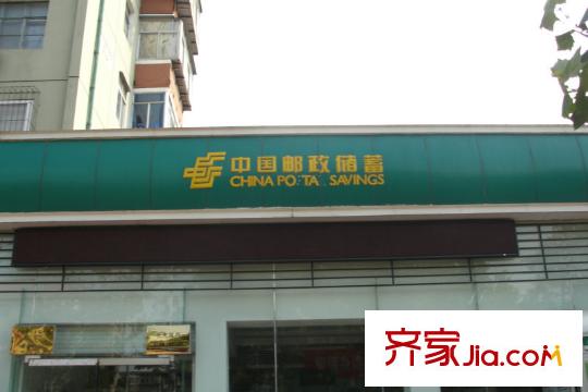 渤海新世界配套圖項(xiàng)目向西50米的郵政