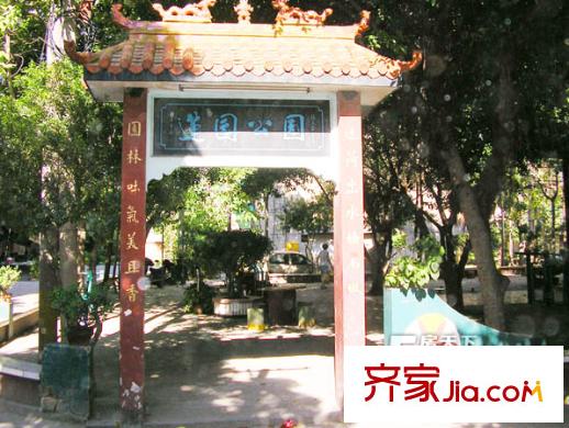 王莊蓮園配套圖 周邊