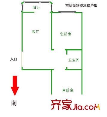 西站鐵路樓戶型圖鐵路樓 戶型圖 2室1廳1衛(wèi)1廚