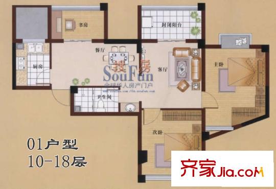 泰禾御西湖戶型圖01戶型10-18層 2室2廳1衛(wèi)1廚