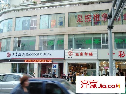 泰禾御西湖配套圖周邊中行（20100520）