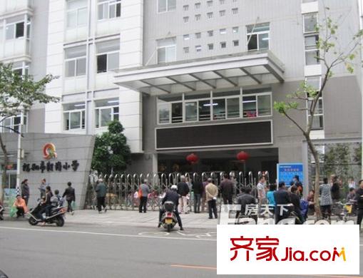 泰禾御西湖配套圖周邊配套小學(xué)