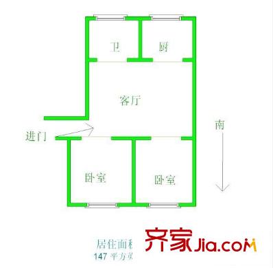 惠苑樓