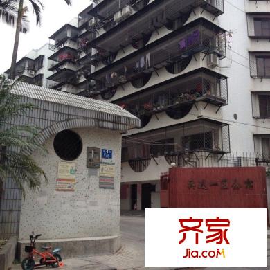 實(shí)達(dá)一區(qū)