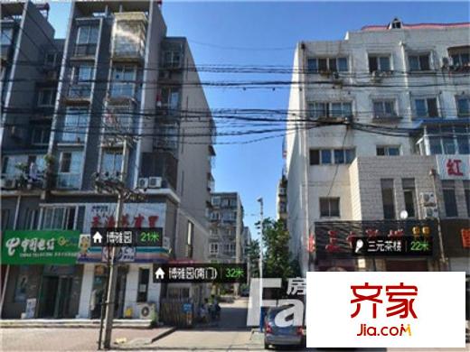 博雅園外景圖
