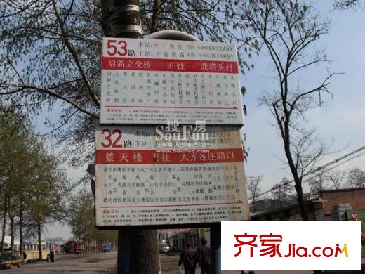 龍溪清雅園配套圖交通路線