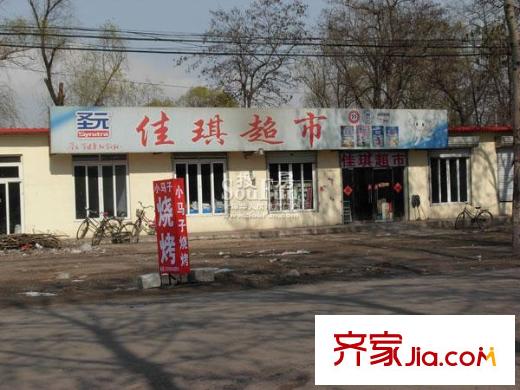 龍溪清雅園配套圖周邊超市