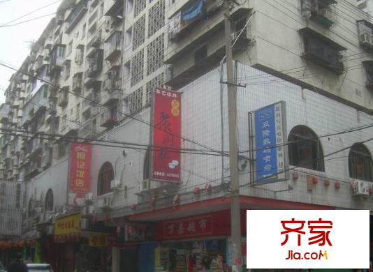 雙拋一里外景圖 