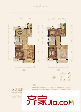 梧桐府5#樓躍層A戶型 4室4廳4衛(wèi)1廚