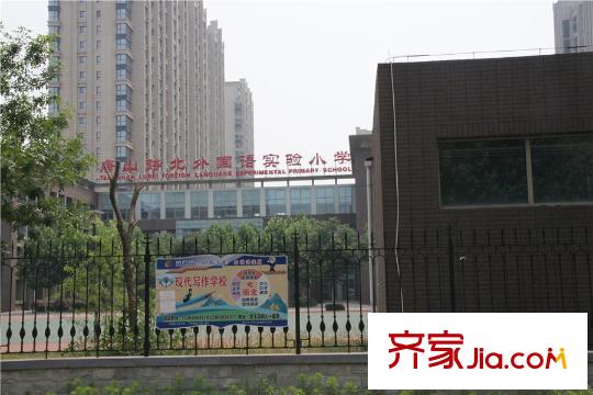 梧桐府周邊配套-路北外國語實(shí)驗(yàn)小學(xué)