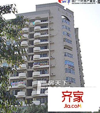 茶園小區(qū)外景圖 