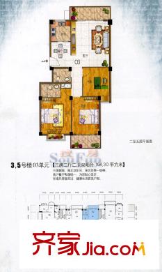 中佳藍灣戶型圖3室2廳2衛(wèi)