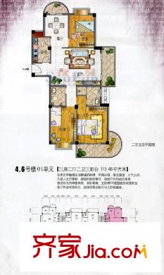 中佳藍灣戶型圖3室2廳2衛(wèi)