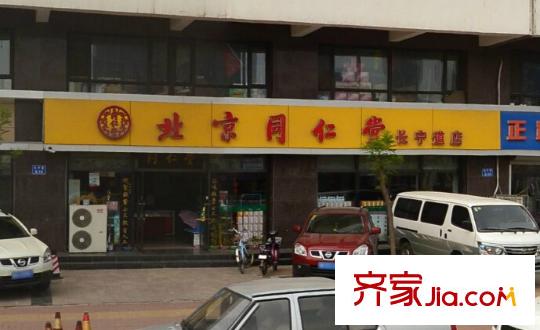 金洋華城配套圖唐山  周邊2