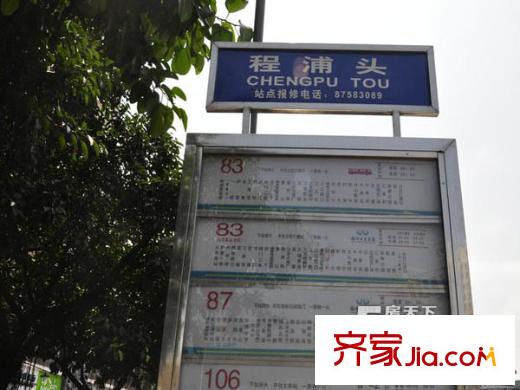 學(xué)生街城市廣場配套圖 周邊