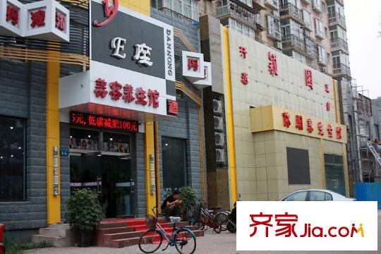 金洋華城配套圖西約50米 底商