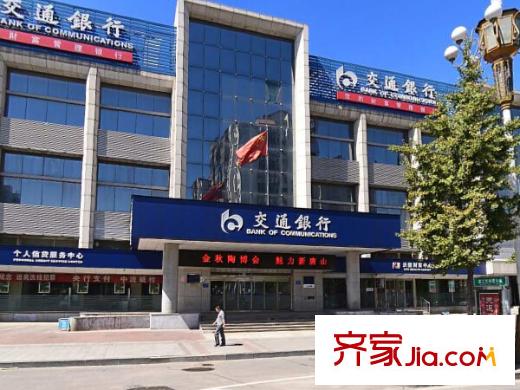 蓮景花園配套圖周邊配套 銀行