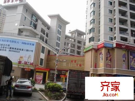 名城財(cái)富主場(chǎng)外景圖 