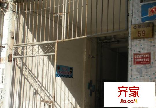 閩發(fā)綜合樓外景圖 