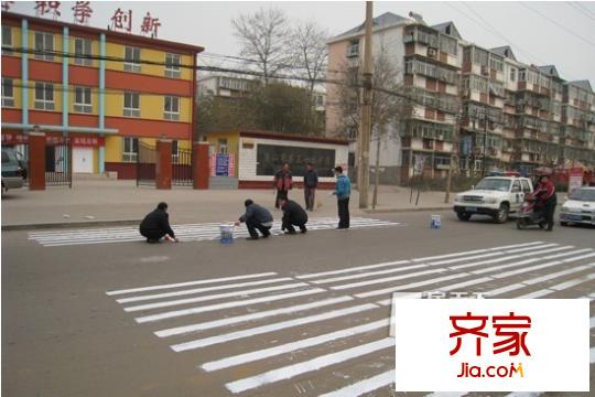 瑞馨公寓外景圖